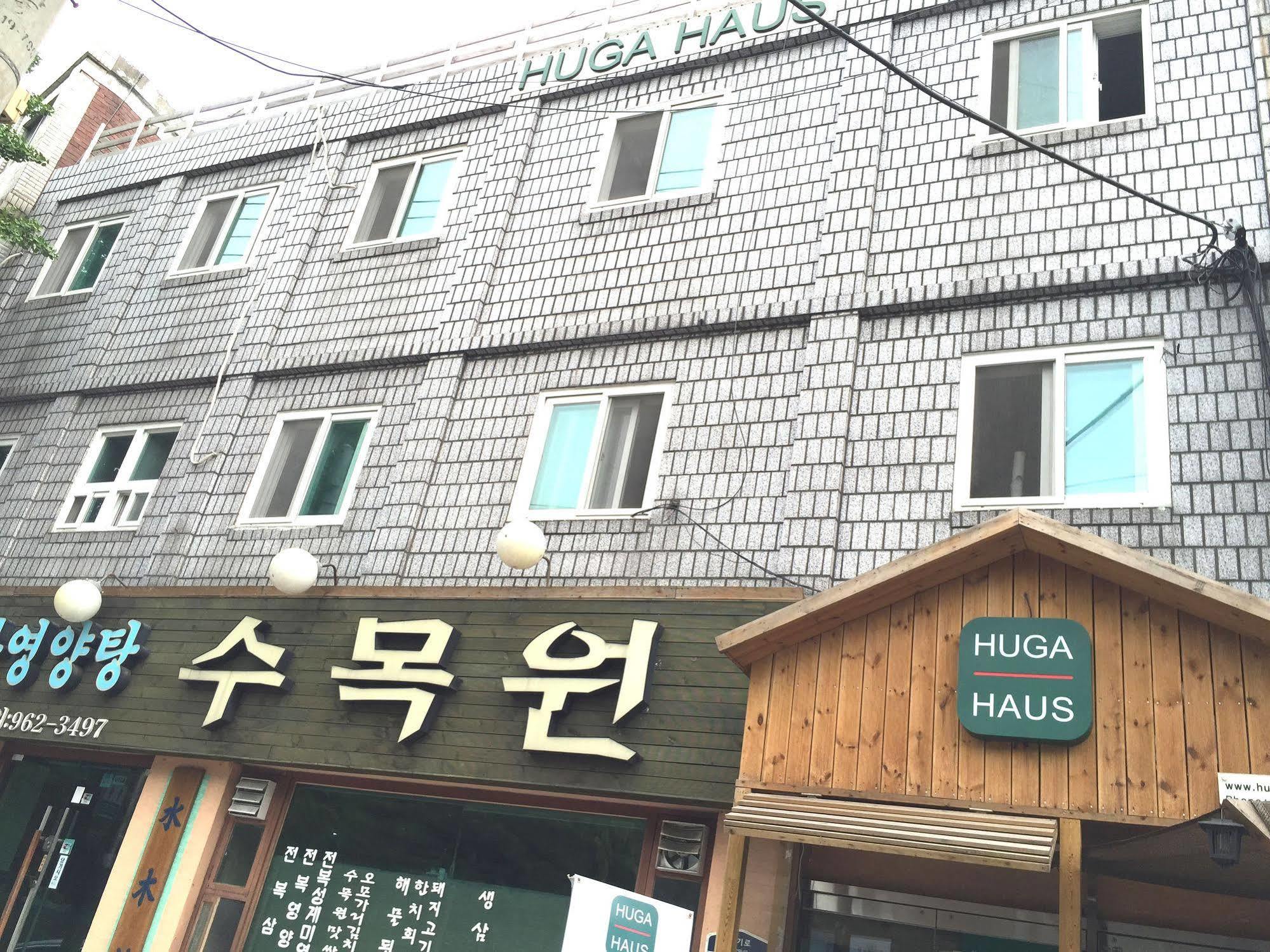 Huga Haus *