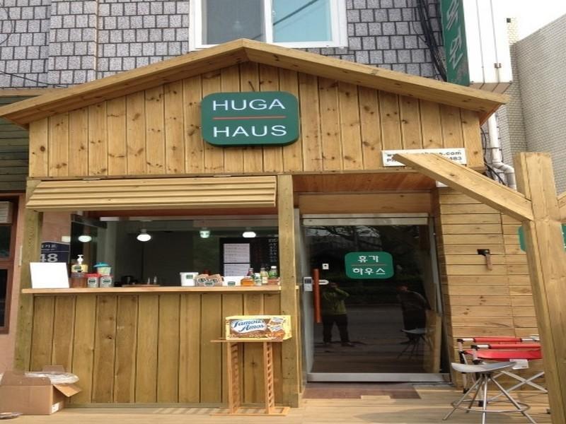 Asrama Huga Haus